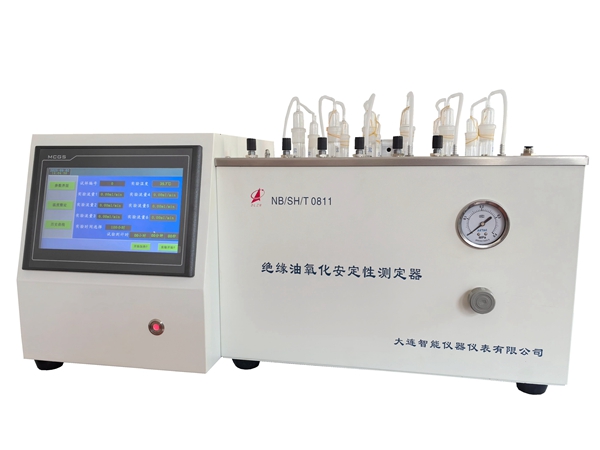 1758863563671745.jpg 絕緣油.jpg