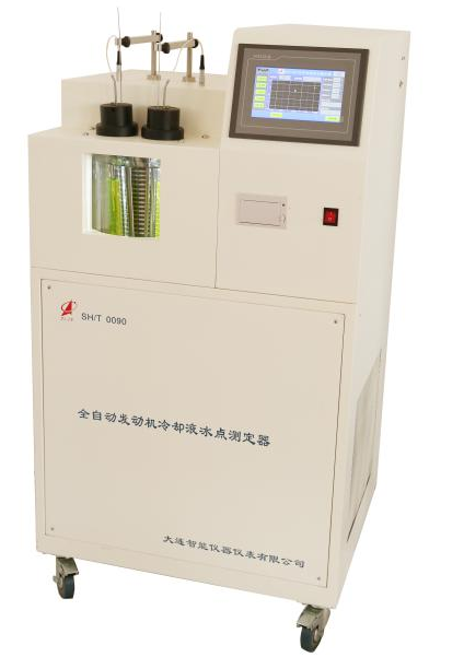 1763956478766501.png 發(fā)動(dòng)機(jī)冷卻液冰點(diǎn).png